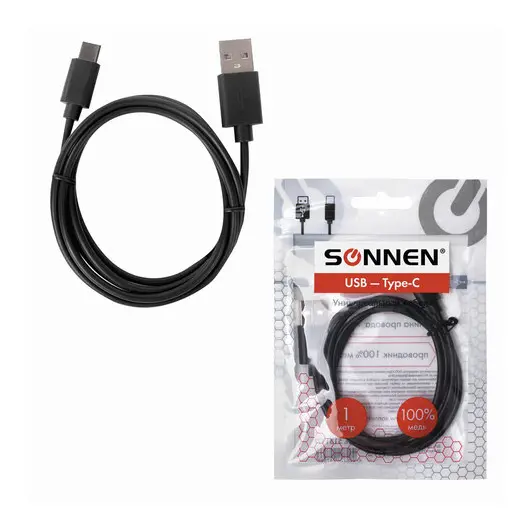 Кабель USB2.0-Type-C, 1м, SONNEN Economy, медь, для передачи данных и зарядки, черный, 513117, фото 4
