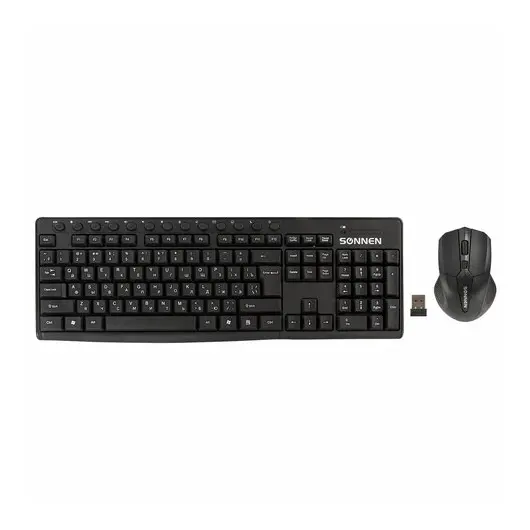 Набор беспроводной SONNEN K-648,клавиатура 117 клавиш, мышь 4 кнопки 1600 dpi, черный, 513208, фото 2