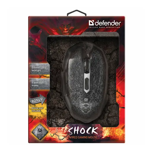 Мышь проводная игровая DEFENDER Shock GM-110L, USB, 5 кнопок+1 колесо-кнопка, оптическая, черная, 52110, фото 14