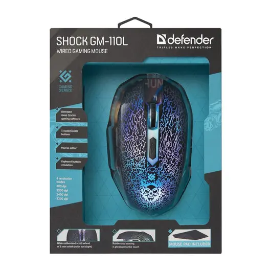 Мышь проводная игровая DEFENDER Shock GM-110L, USB, 5 кнопок+1 колесо-кнопка, оптическая, черная, 52110, фото 16