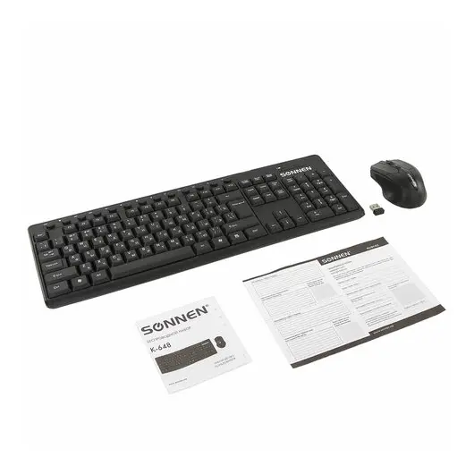 Набор беспроводной SONNEN K-648,клавиатура 117 клавиш, мышь 4 кнопки 1600 dpi, черный, 513208, фото 17
