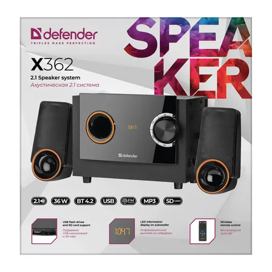 Колонки компьютерные DEFENDER X362, 2.1, 36Вт, Bluetooth, FM-тюнер, пластик, черные, 65362, фото 8