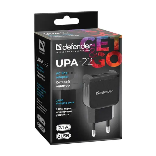 Зарядное устройство сетевое (220 В) DEFENDER UPA-22, 2 порта USB, выходной ток 2,1 А, черное, 83579, фото 4