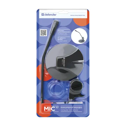 Микрофон настольный DEFENDER MIC-117, кабель 1,8 м, 54 дБ, черный, 64117, фото 5