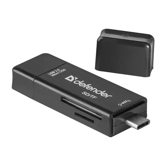 Картридер DEFENDER Multi Stick, USB 2.0, microUSB, Type-C, порты SD, micro SD , черный, 83206, фото 2
