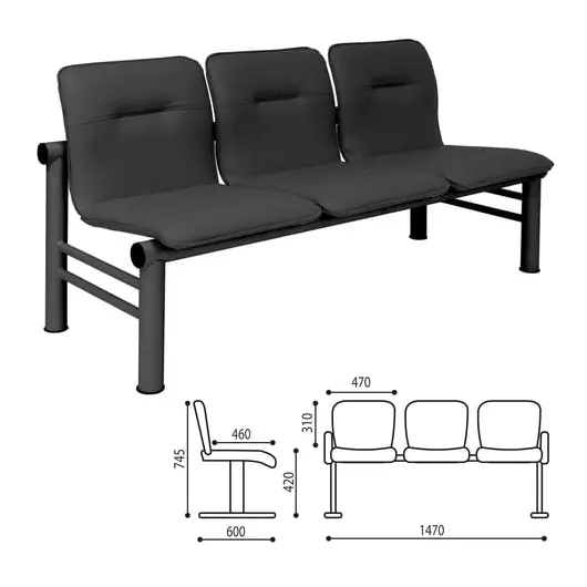 Кресло для посетителей трехсекционное &quot;Троя&quot;,1470х600х745 мм, черный каркас, кожзам черный, СМ 105-03 К01, фото 1