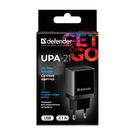 Зарядное устройство сетевое (220 В) DEFENDER UPA-21, 1 порт USB, выходной ток 2,1 А, черное, 83577, фото 3