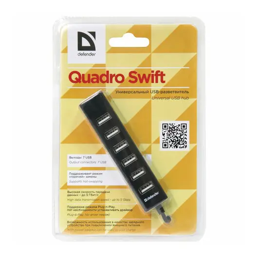 Хаб DEFENDER Quadro Swift, USB 2.0, 7 портов, черный, 83203, фото 4