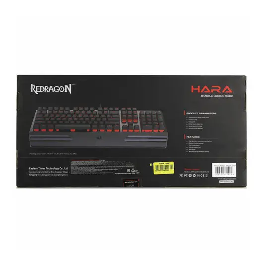Клавиатура проводная REDRAGON Hara, USB, 104 клавиши, с подсветкой, черная, 74944, фото 9