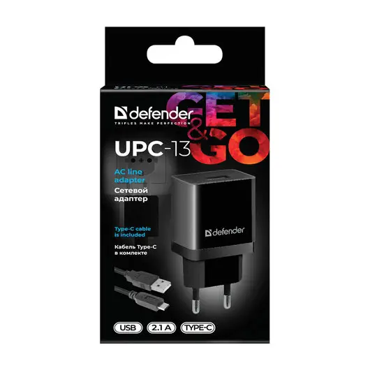 Зарядное устройство сетевое (220 В) DEFENDER UPC-13, кабель Type-C, 1 порт USB,вых. ток 2,1 А,черное, 83559, фото 6