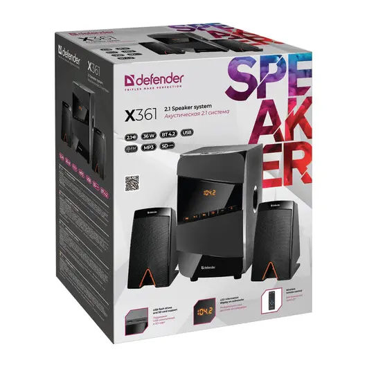 Колонки компьютерные DEFENDER X361, 2.1, 36Вт, Bluetooth, FM-тюнер, пластик, черные, 65361, фото 8