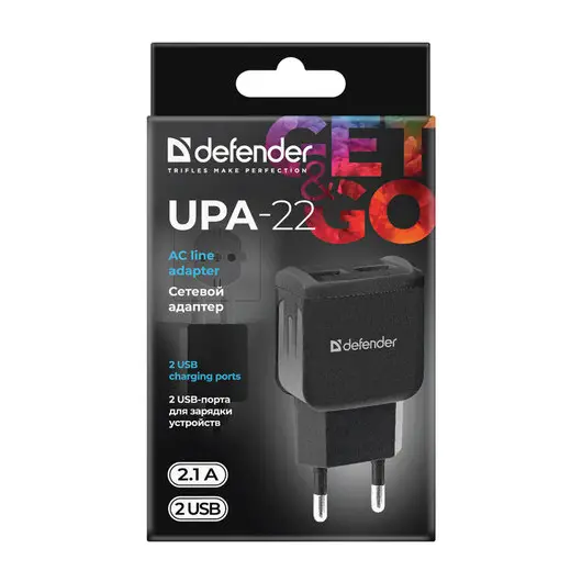 Зарядное устройство сетевое (220 В) DEFENDER UPA-22, 2 порта USB, выходной ток 2,1 А, черное, 83579, фото 3