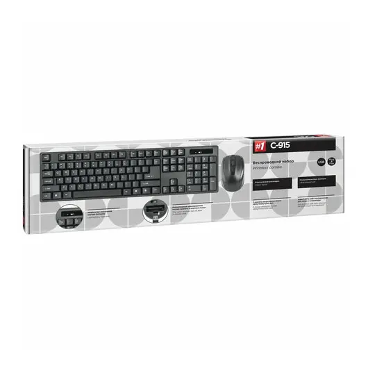 Набор беспроводной DEFENDER #1 C-915, USB, клавиатура, мышь 3 кнопки+1 колесо-кнопка, черный, 45915, фото 6