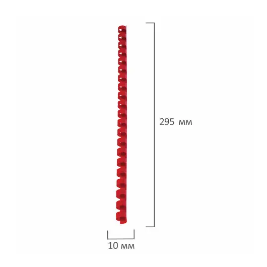 Пружины пластиковые для переплета, КОМПЛЕКТ 100 шт., 10 мм (для сшивания 41-55 л.), красные, BRAUBERG, 530910, фото 7