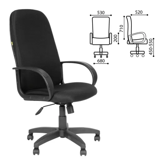Кресло офисное СН 279, высокая спинка, с подлокотниками, черное, 1138105, фото 1