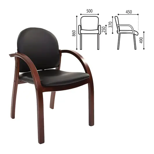 Кресло для приемных и переговорных CH-659, экокожа, черное матовое, 6066646, фото 1