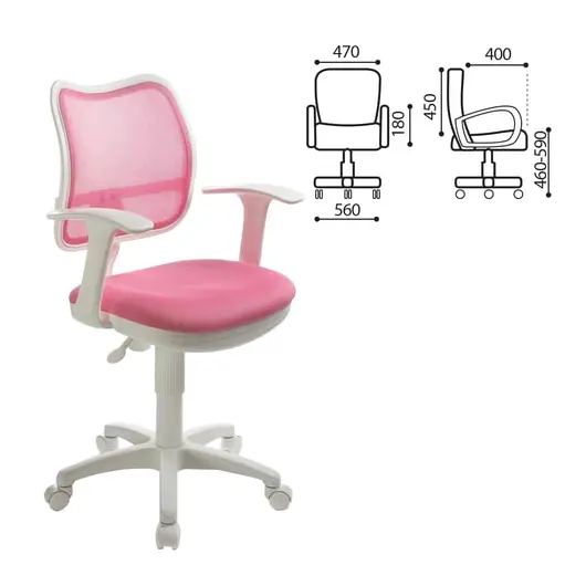 Кресло CH-W797/PK с подлокотниками, розовое, CH-W797/PK/TW-1, фото 1