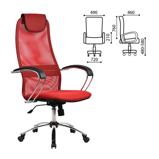 Кресло офисное МЕТТА &quot;BK-8CH&quot;, ткань-сетка, хром, красное, фото 1