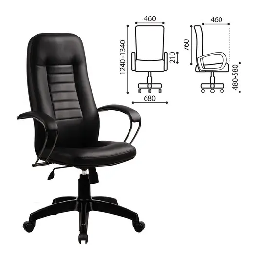 Кресло офисное МЕТТА &quot;BP-2PL&quot;, перфорированная кожа, черное, фото 1
