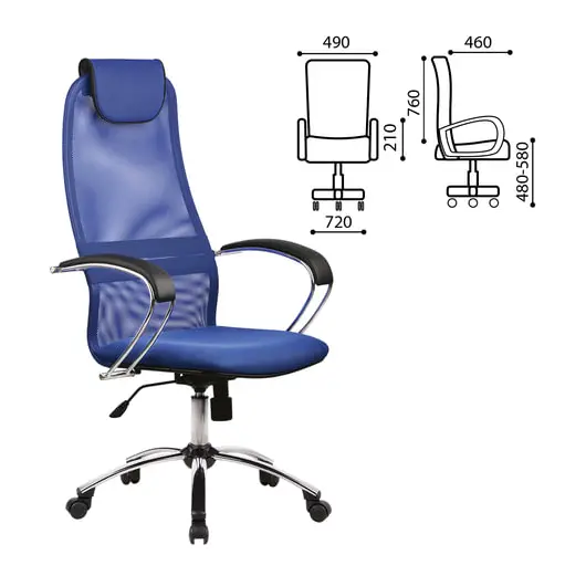 Кресло офисное МЕТТА &quot;BK-8CH&quot;, ткань-сетка, хром, синее, фото 1