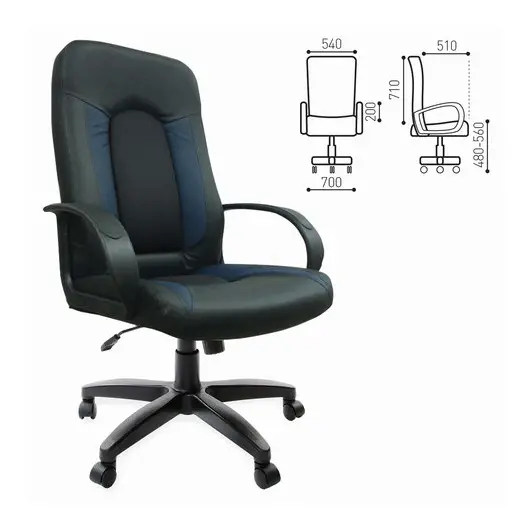 Кресло офисное BRABIX &quot;Strike EX-525&quot;, экокожа черная/синяя, ткань серая, TW, 531378, фото 1