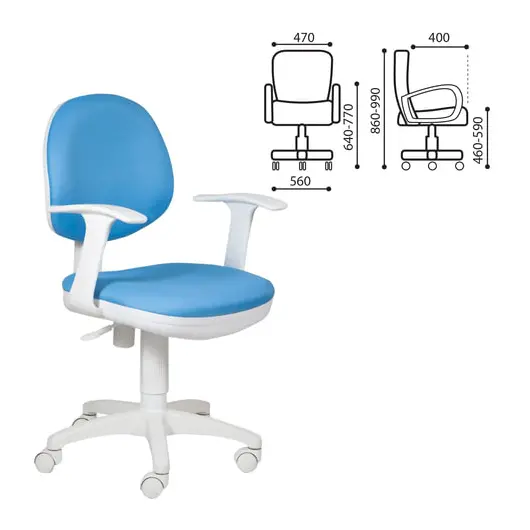 Кресло CH-W356AXSN с подлокотниками, голубое, пластик белый, CH-W356AXSN/15, фото 1