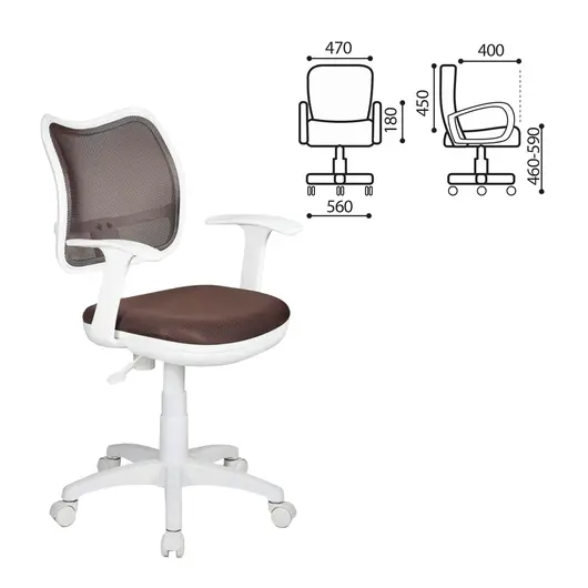 Кресло CH-W797/BR с подлокотниками, коричневое, пластик белый, CH-W797/BR/TW-1, фото 1