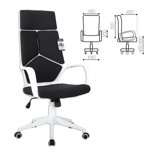 Кресло офисное BRABIX PREMIUM &quot;Prime EX-515&quot;, пластик белый, ткань, черное, 531812, фото 1