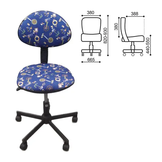 Кресло детское КР09Л, без подлокотников, синее с рисунком, КР01.00.09Л-111, фото 1