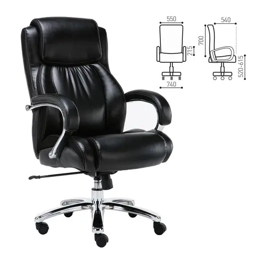 Кресло офисное BRABIX PREMIUM &quot;Status HD-003&quot;, нагрузка до 250 кг, рециклированная кожа, хром, черное, 531821, фото 1