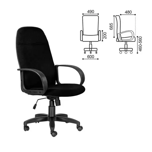 Кресло офисное &quot;Эквадор&quot;, CH 312, ткань, черное, фото 1