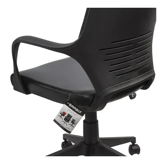 Кресло офисное BRABIX PREMIUM &quot;Prime EX-515&quot;, экокожа, черное, 531569, фото 8