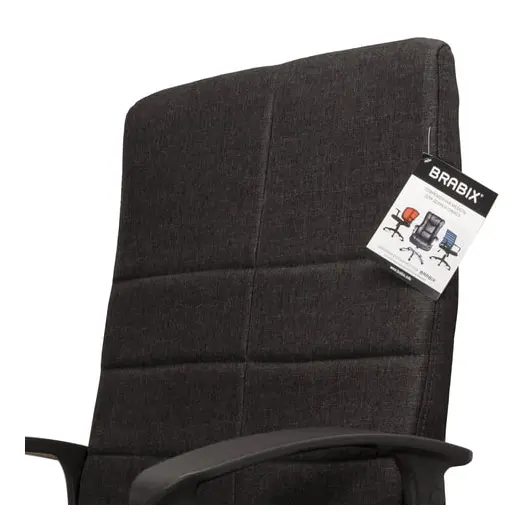 Кресло офисное BRABIX &quot;Focus EX-518&quot;, ткань, черное, 531575, фото 6