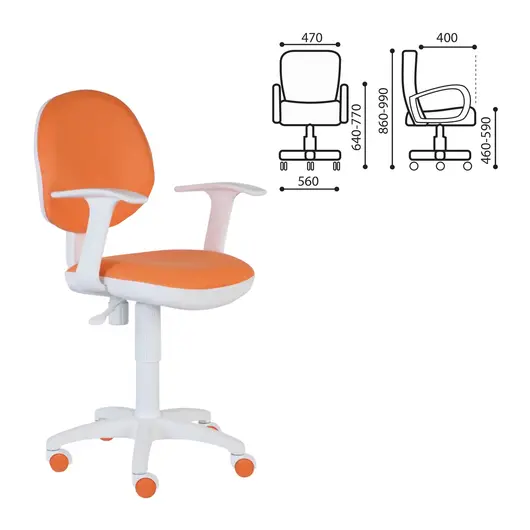 Кресло CH-W356AXSN с подлокотниками, оранжевое, пластик белый, CH-W356AXSN/15, фото 1