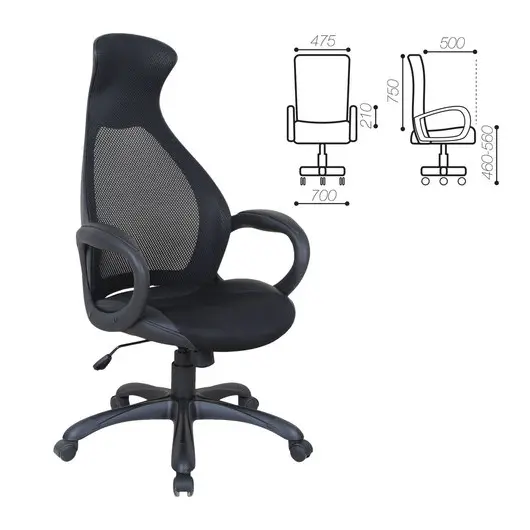 Кресло офисное BRABIX PREMIUM &quot;Genesis EX-517&quot;, пластик черный, ткань/экокожа/сетка черная, 531574, фото 1