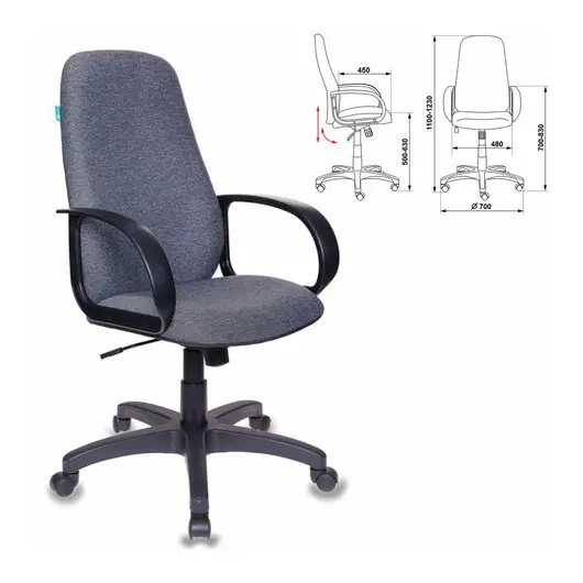 Кресло офисное CH-808AXSN/G, ткань, темно-серое, фото 1