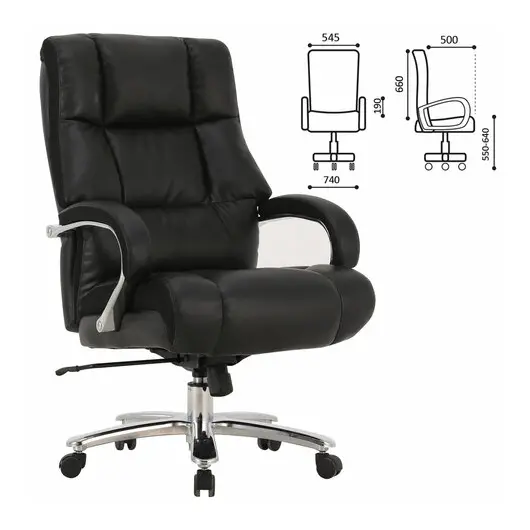 Кресло офисное BRABIX PREMIUM &quot;Bomer HD-007&quot;, НАГРУЗКА до 250 кг, рецикл. кожа, хром, черное, 531939, фото 1