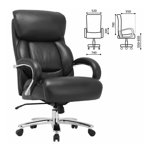 Кресло офисное BRABIX PREMIUM &quot;Pride HD-100&quot;, НАГРУЗКА до 250 кг, натуральная кожа, черное, 531940, фото 1