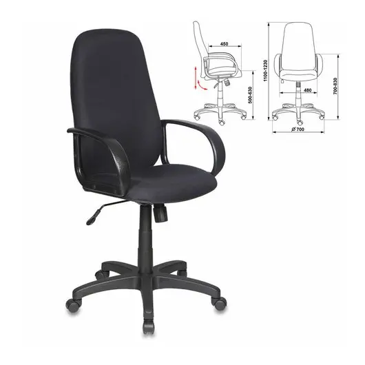 Кресло офисное CH-808AXSN/BLACK, ткань, черное, фото 1