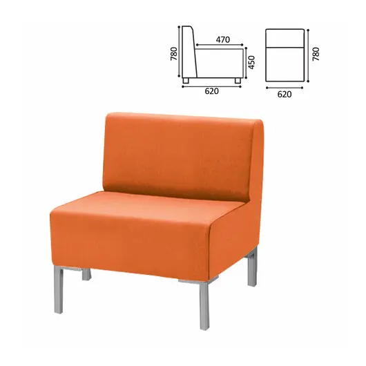 Кресло мягкое &quot;Хост&quot; М-43, 620х620х780 мм, без подлокотников, экокожа, оранжевое, фото 1