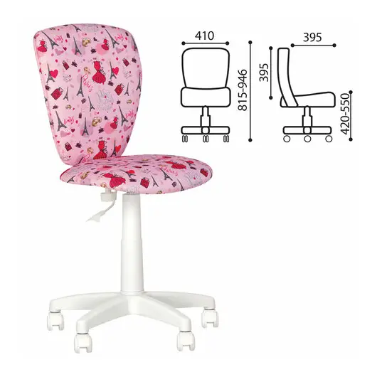 Кресло детское &quot;POLLY GTS white&quot; без подлокотников, розовое с рисунком, фото 1