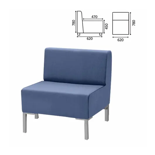 Кресло мягкое &quot;Хост&quot; М-43, 620х620х780 мм, без подлокотников, экокожа, голубое, фото 1