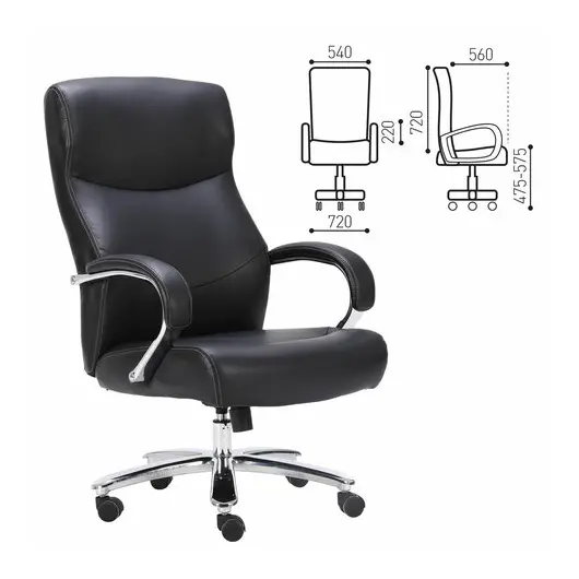 Кресло офисное BRABIX PREMIUM &quot;Total HD-006&quot;, НАГРУЗКА до 180 кг, экокожа, хром, черное, 531933, фото 1