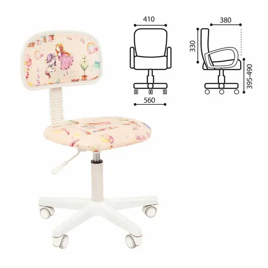 Кресло детское СН KIDS 101, без подлокотников, розовое с рисунком &quot;Принцессы&quot;, 7027819, фото 1