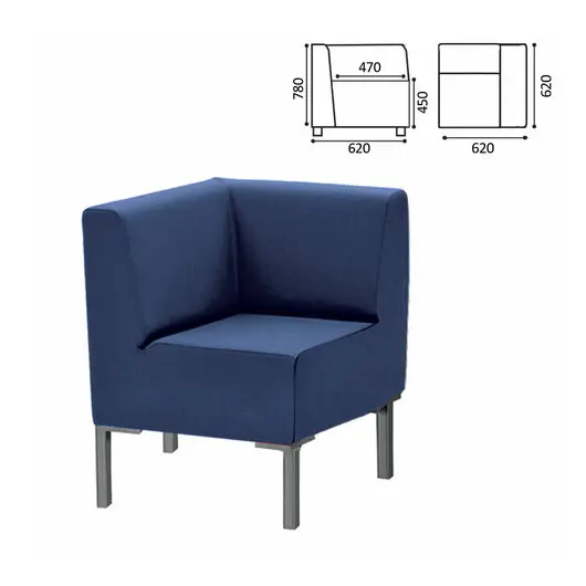 Кресло мягкое угловое &quot;Хост&quot; М-43, 620х620х780 мм, без подлокотников, экокожа, темно-синее, фото 1