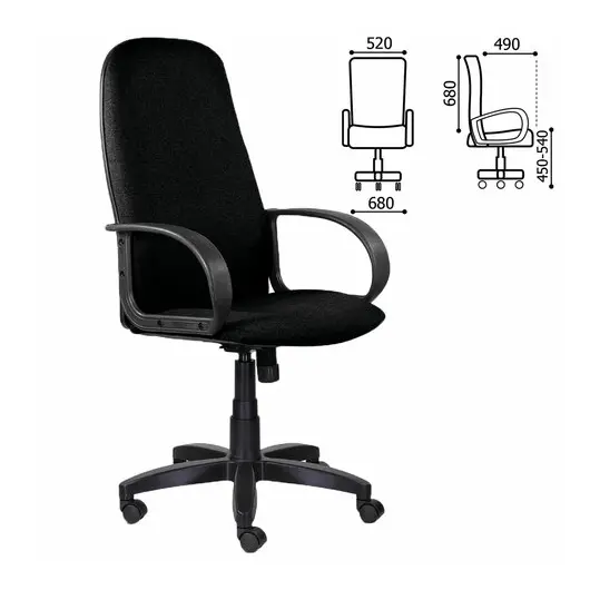 Кресло офисное BRABIX &quot;Praktik EX-279&quot;, ткань/кожзам, черное, 532017, фото 1