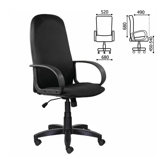 Кресло офисное BRABIX &quot;Praktik EX-279&quot;, ткань JP/кожзам, черное, 532019, фото 1