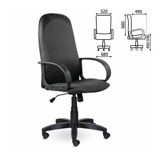Кресло офисное BRABIX &quot;Praktik EX-279&quot;, ткань JP/кожзам, серое, 532020, фото 1