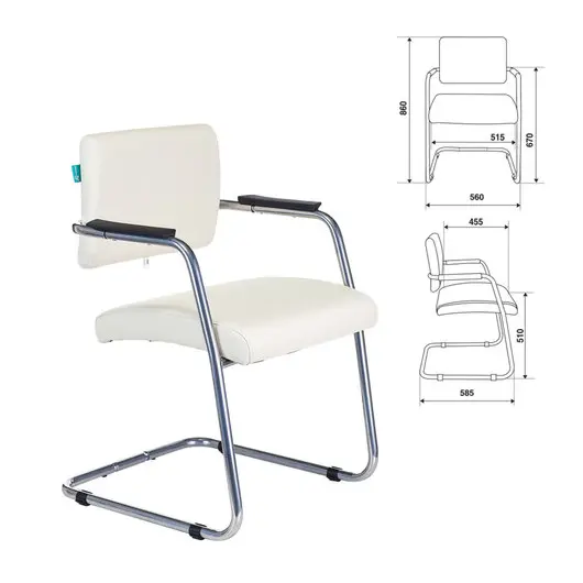 Кресло для приемных и переговорных CH-271N-V/SL/OR-10, экокожа, хром, бежевое, 1165893, фото 1