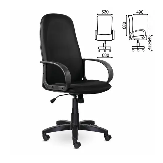 Кресло офисное BRABIX &quot;Praktik EX-279&quot;, ткань E, черное, 532021, фото 1